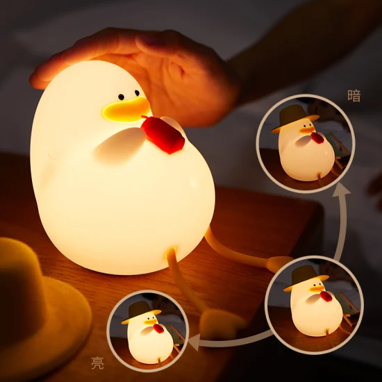 Lampada notturna ricaricabile in silicone divertente Happy Duck senza cappello